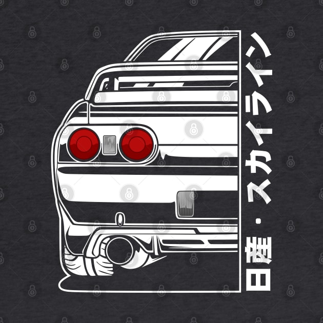 Nissan Skyline R32 GTR (White Print) by idrdesign